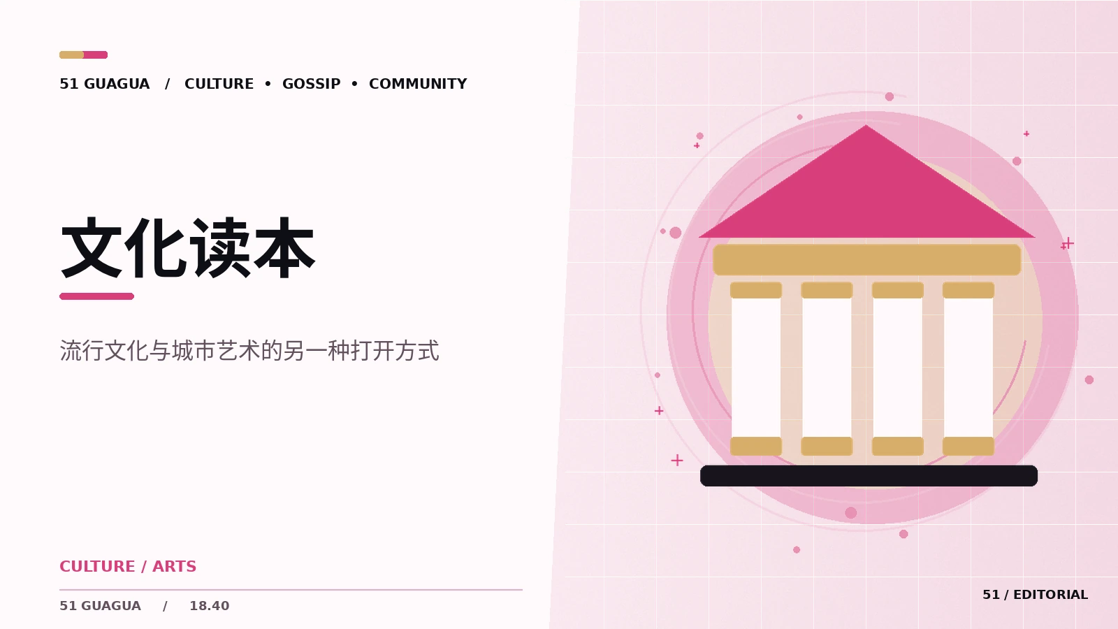 图书改编影视的两种叙事语言